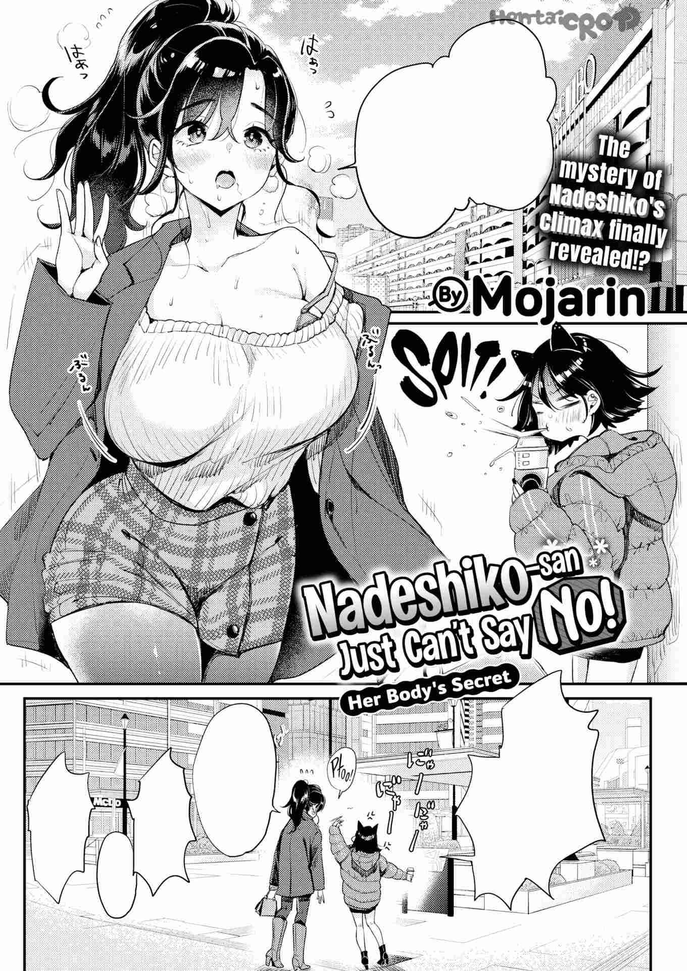 You are currently viewing The mystery of Nadeshiko’s climax finally revealed!?