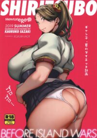 Salqin eshak yalagan Hammomda rus ayollar porno