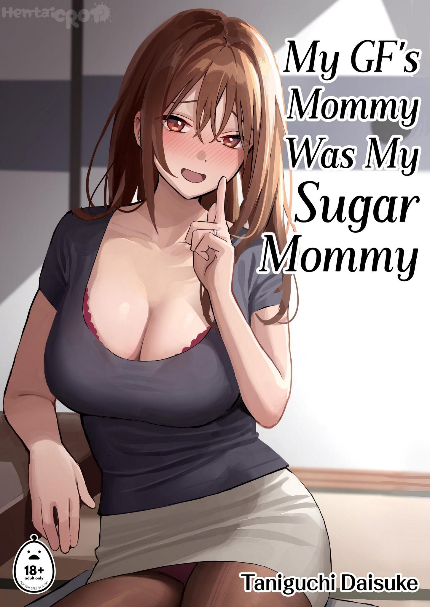 You are currently viewing Kanojo no Mama wa Mama Katsu no Mamadatta