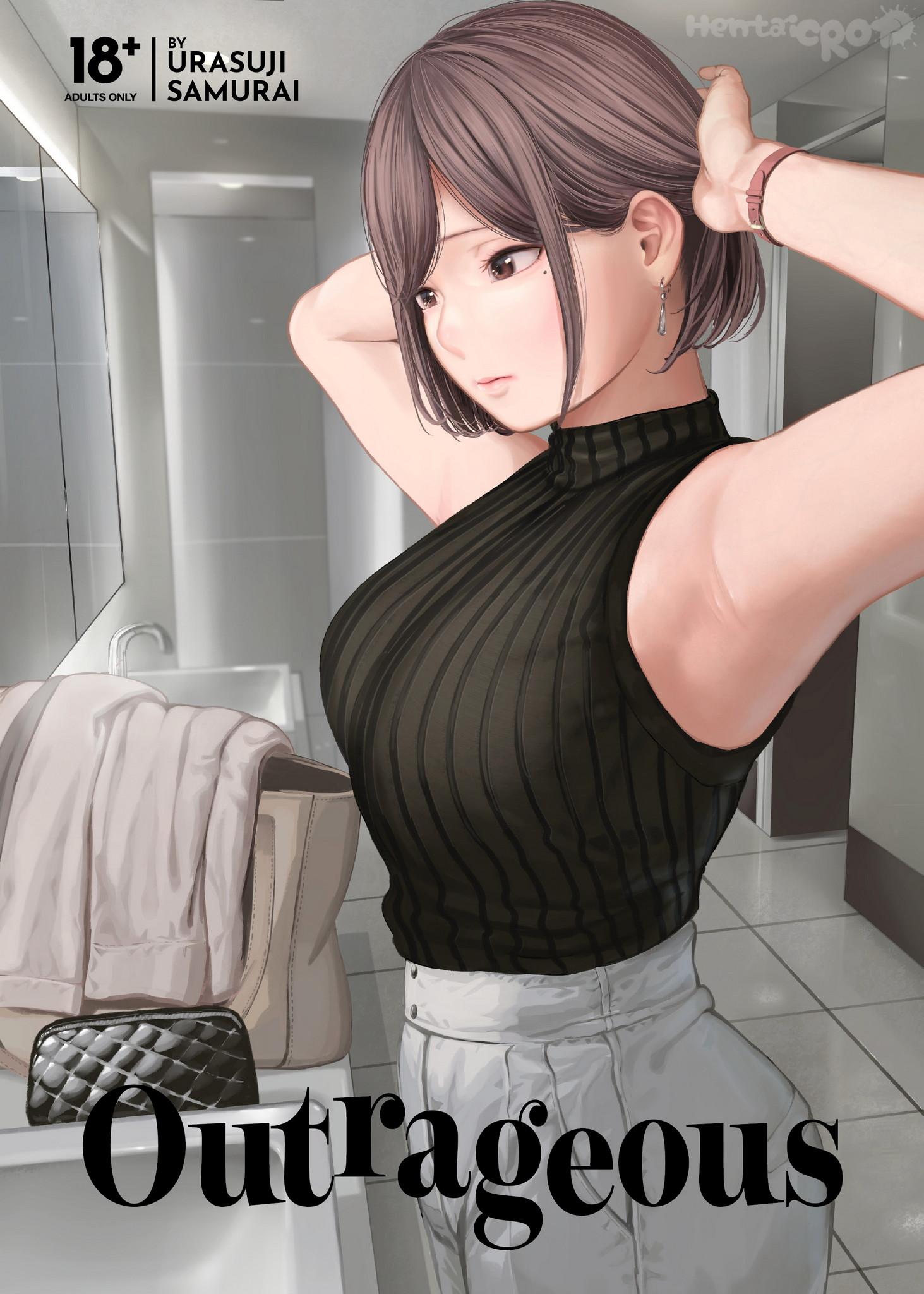 You are currently viewing Furachi | Outrageous